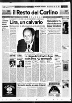 giornale/RAV0037021/1995/n. 48 del 18 febbraio